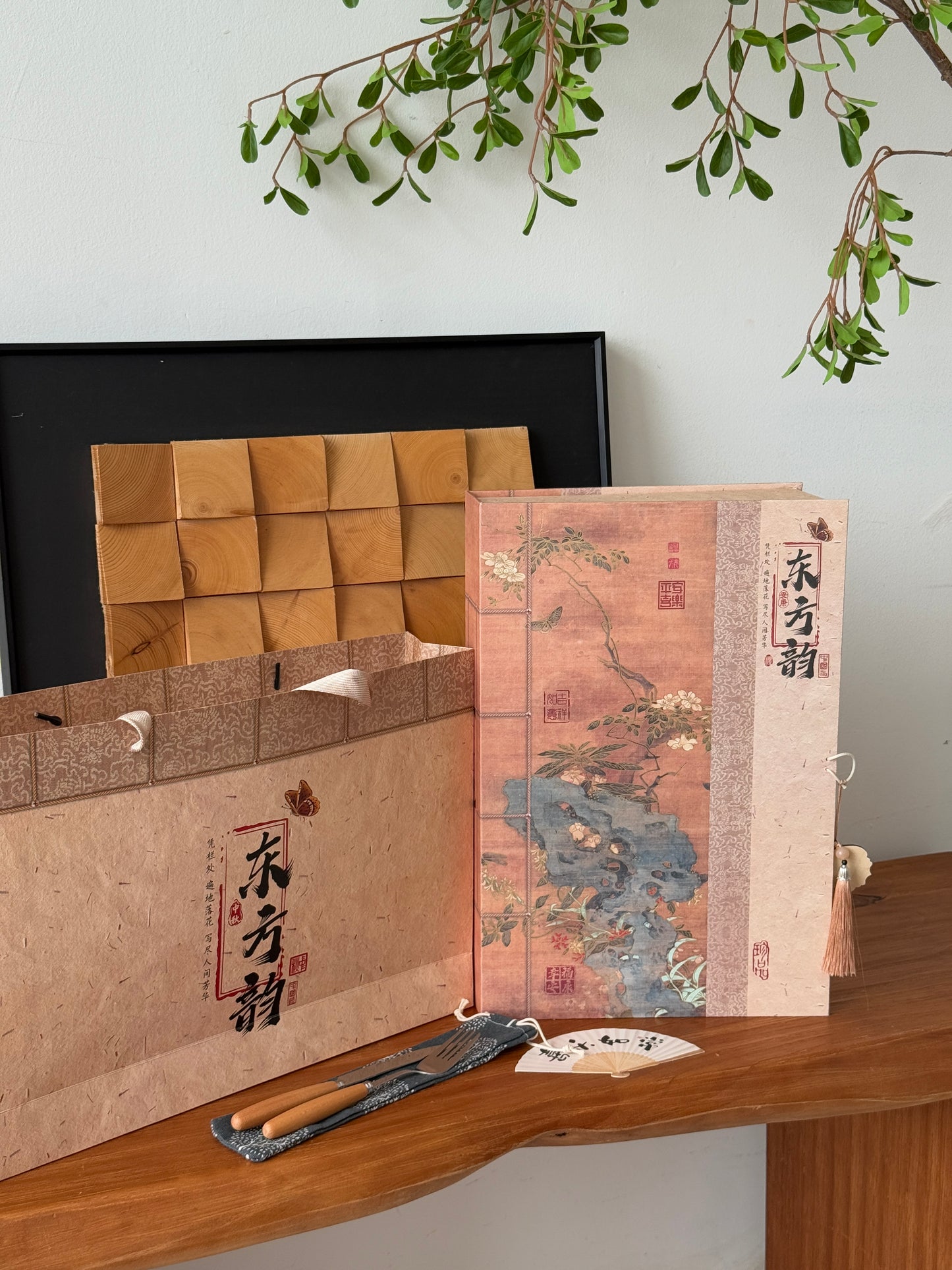 Set B - 中秋书本礼盒 Mid-Autumn Book Gift Set (热卖款)