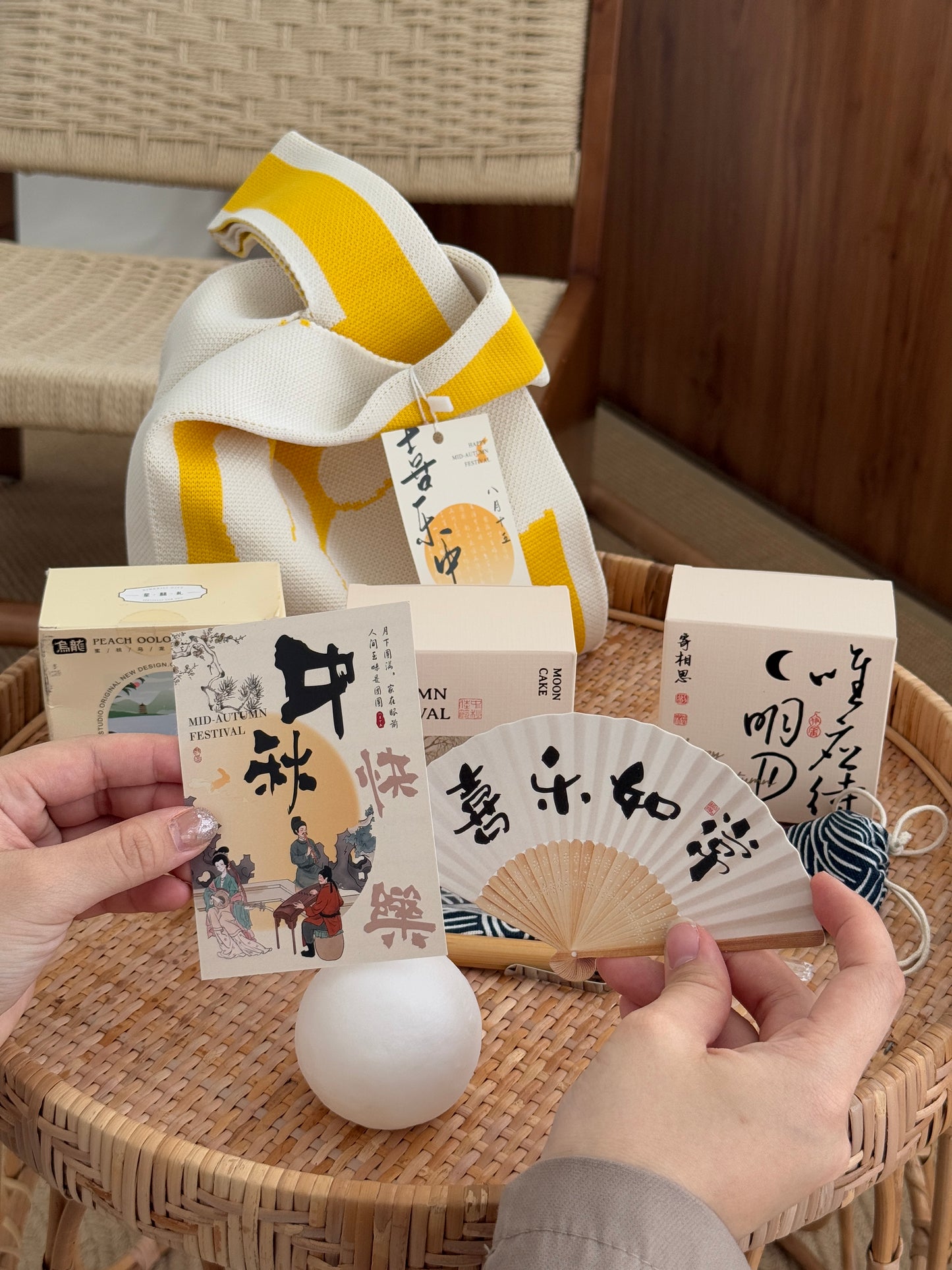 Set A - 中秋礼袋 Mid-Autumn Gift Bag