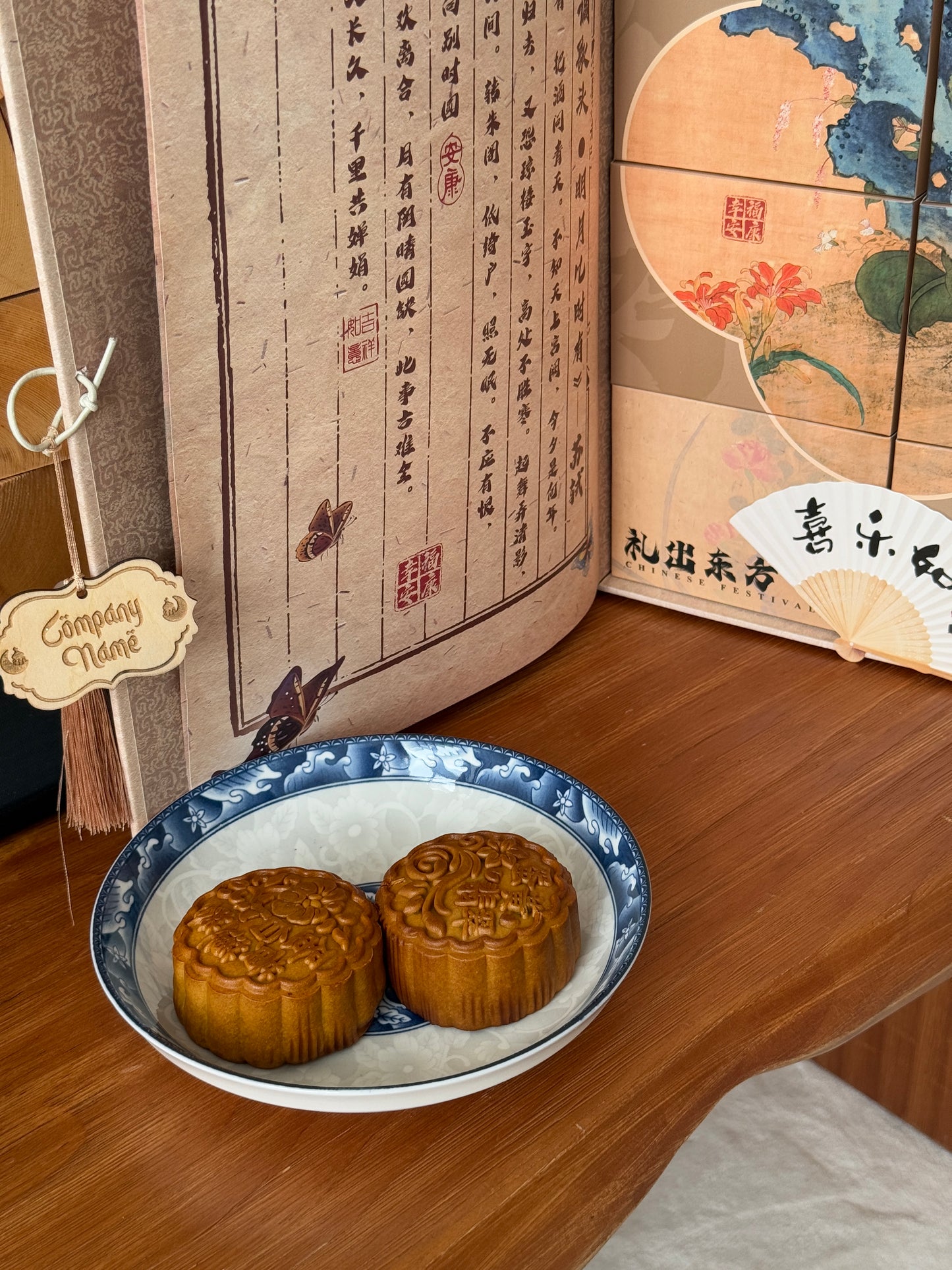 Set B - 中秋书本礼盒 Mid-Autumn Book Gift Set (热卖款）