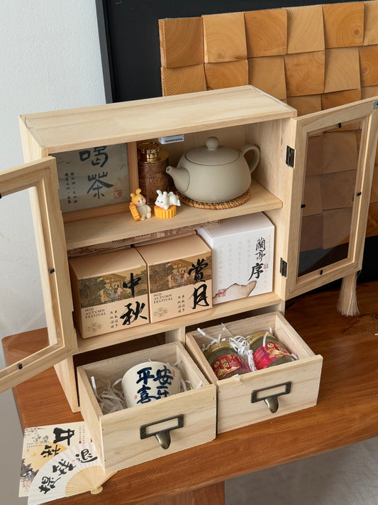 Set E - 中秋高档木盒  Mid-Autumn Wooden Gift (限量款 - Limited Edition）