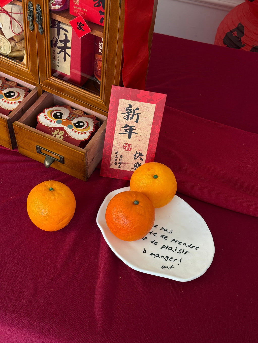 Set C -【马到丙午】百家姓复古木盒