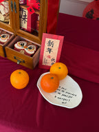 Set C -【马到丙午】百家姓复古木盒