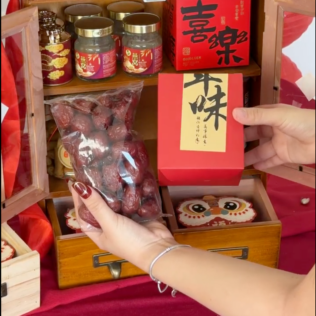 Set C -【马到丙午】百家姓复古木盒