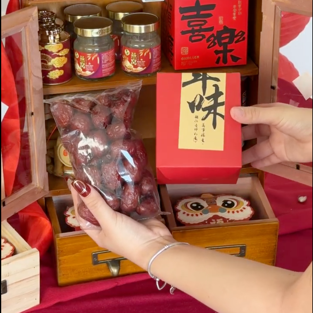 Set C -【马到丙午】百家姓复古木盒