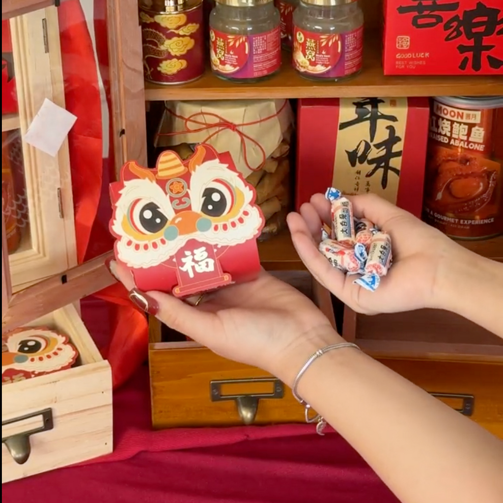 Set C -【马到丙午】百家姓复古木盒