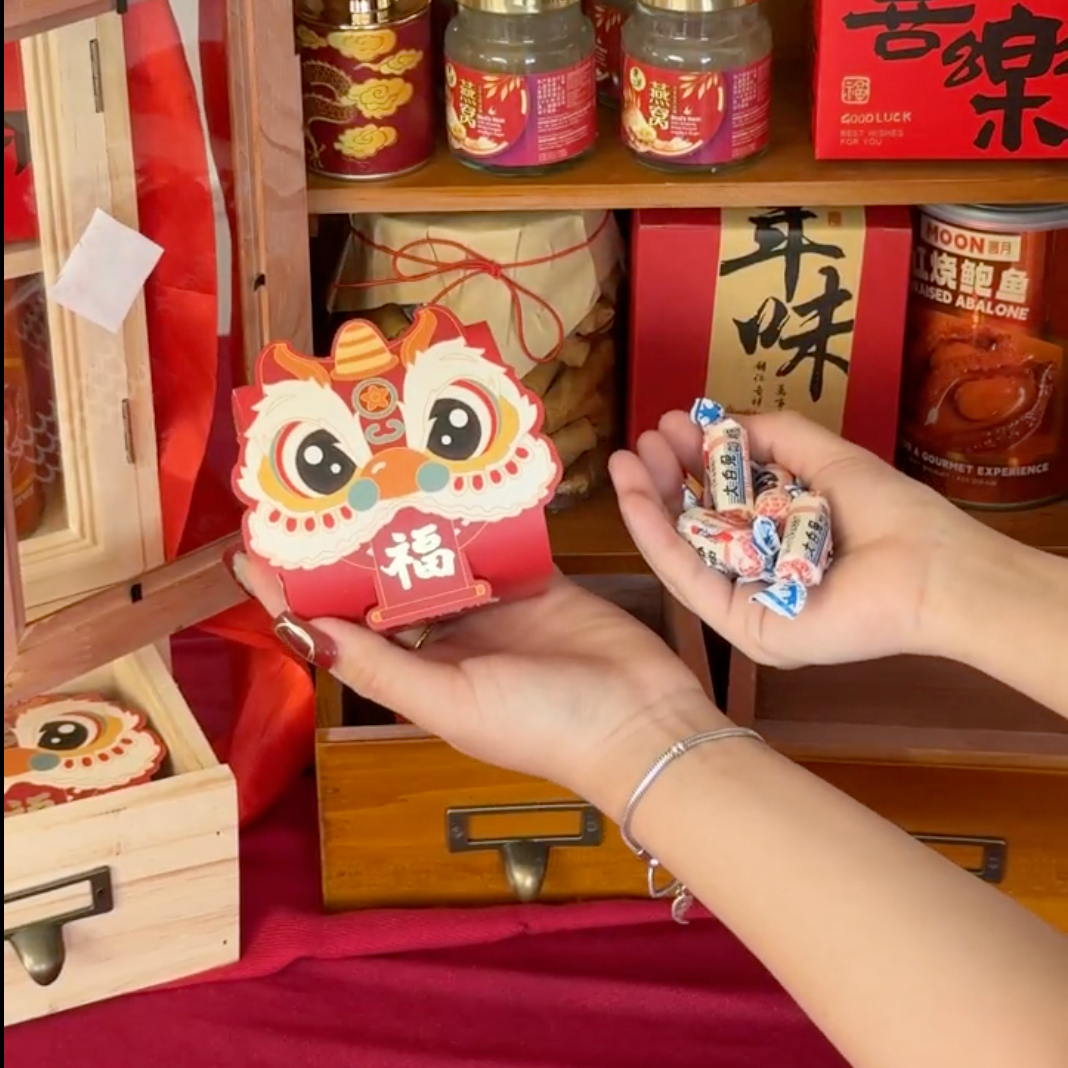 Set C -【马到丙午】百家姓复古木盒