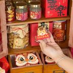 Set C -【马到丙午】百家姓复古木盒