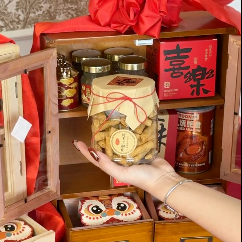 Set C -【马到丙午】百家姓复古木盒