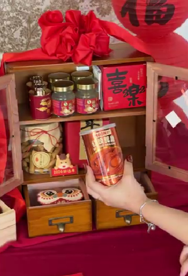 Set C -【马到丙午】百家姓复古木盒