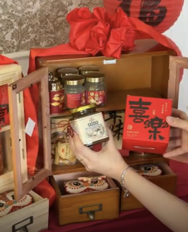 Set C -【马到丙午】百家姓复古木盒