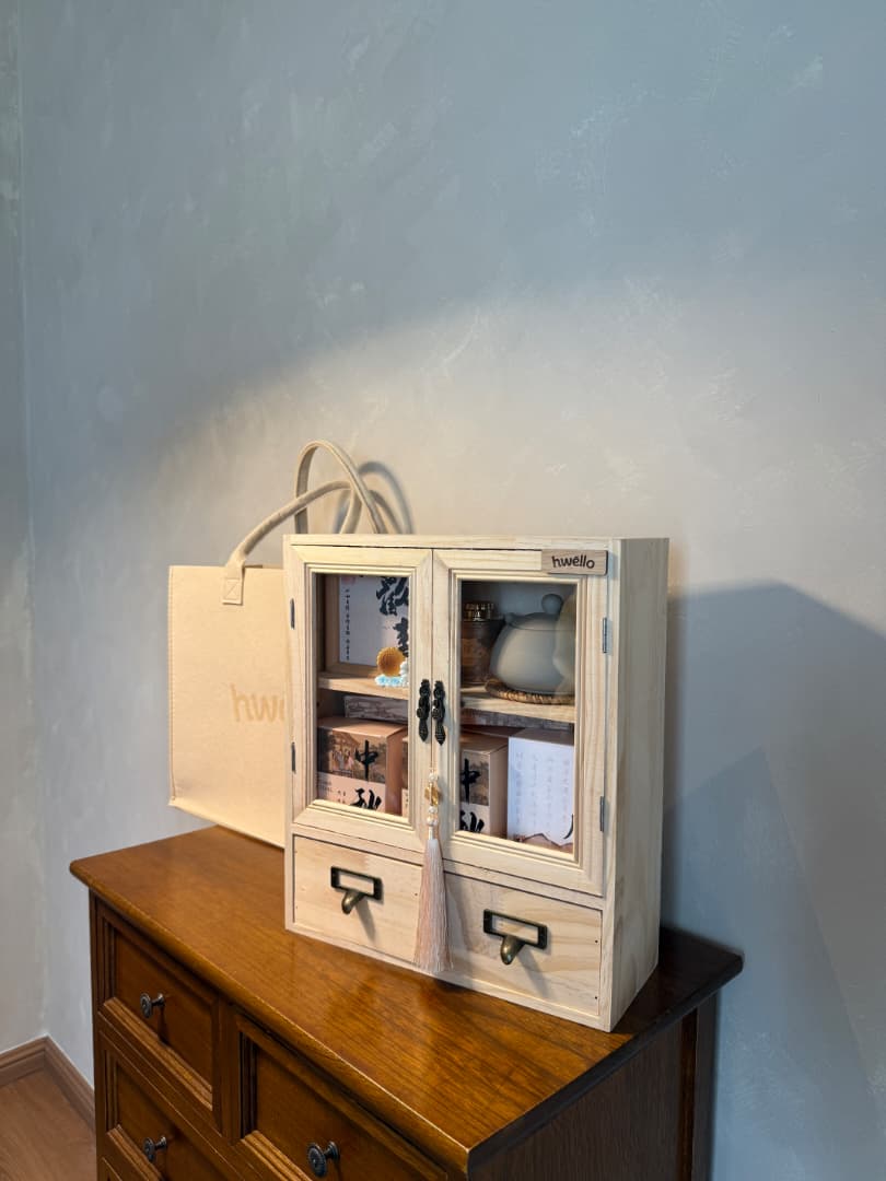 Set D - 中秋高档木盒 【中秋赏月】 Mid-Autumn Wooden Gift