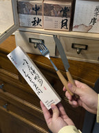 Set D - 中秋高档木盒 【中秋赏月】 Mid-Autumn Wooden Gift