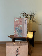Set B - 中秋书本礼盒【书卷赏月】 Moonlight Book Gift