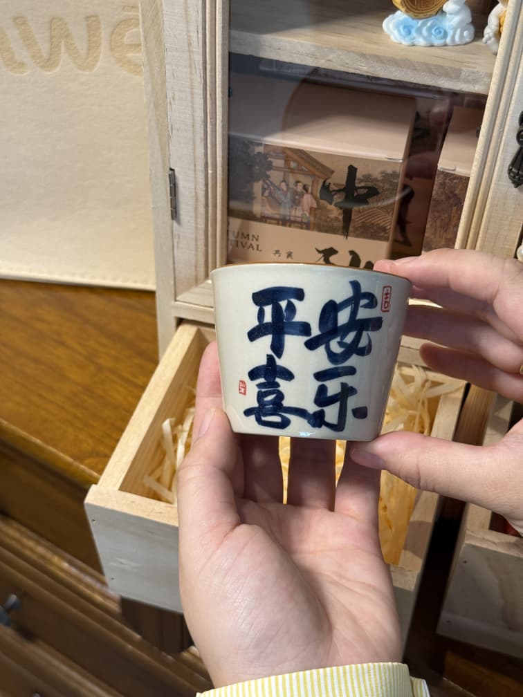 Set D - 中秋高档木盒 【中秋赏月】 Mid-Autumn Wooden Gift