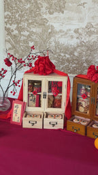 Set C -【马到丙午】百家姓复古木盒