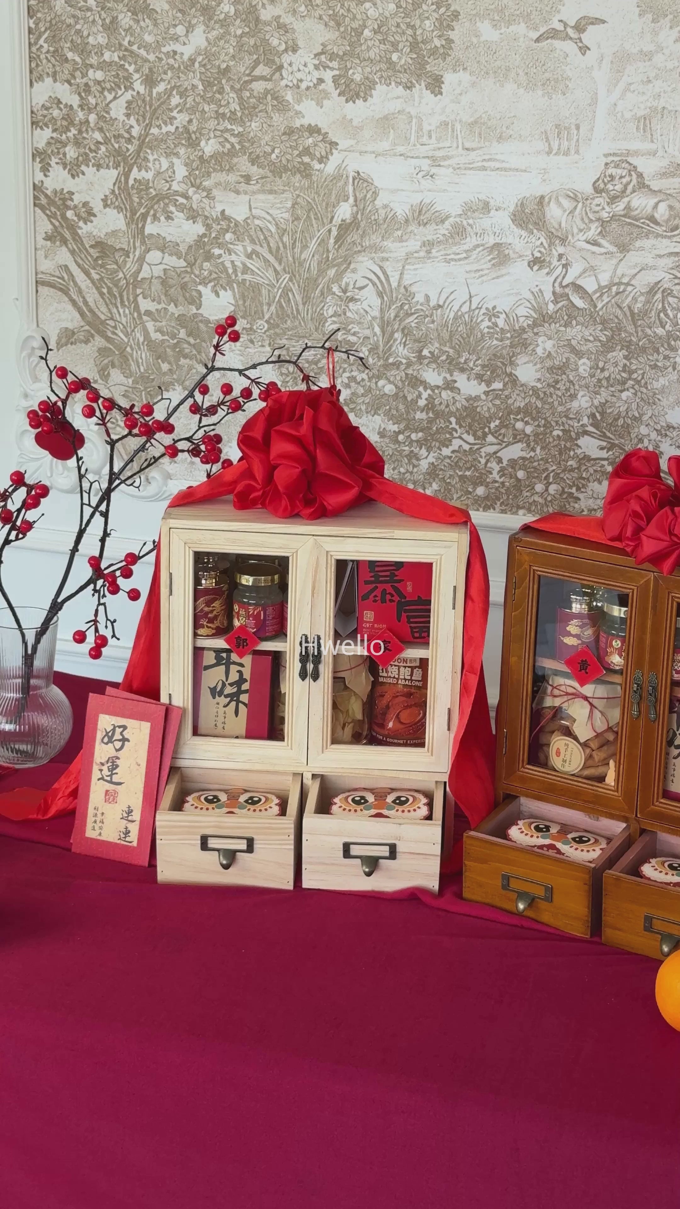 Set C -【马到丙午】百家姓复古木盒